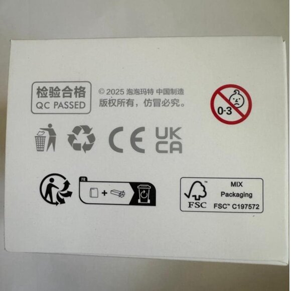 Authentic Labubu from the Big Into Energy blind box series Serenity - Picture 7 of 8